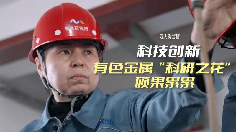 高新技术企业申报流程步骤