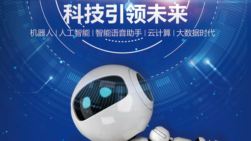 大数据服务：解析其优势与挑战