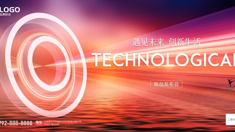 餐饮小程序外包开发的成本考量：如何理性评估**
